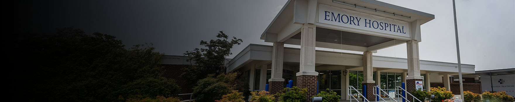 Emory Hospital Perry building exterior