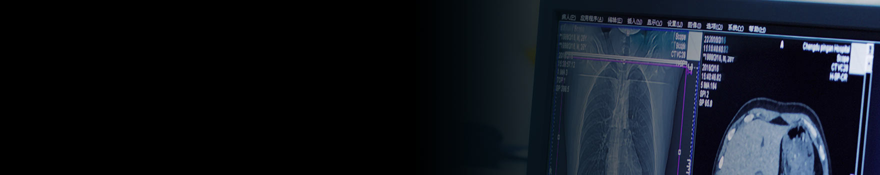 Radiology & Imaging hero